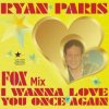 Pochette Ryan Paris - Sweet night Ryan Paris - Sweet night