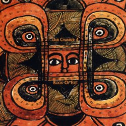Pochette Bill Laswell - Shochurolling