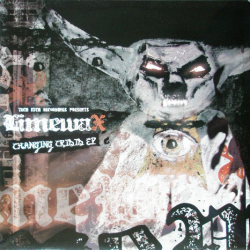 Pochette Limewax - Start
