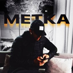 Pochette KRBK - Метка