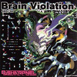 Pochette DJ SHARPNEL & V.A. - THE TERROR OF DEATH