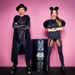 Pochette Время и Стекло - Песня 404