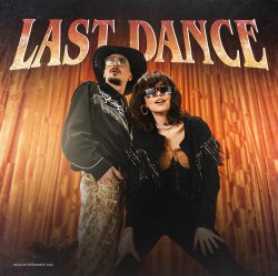 Pochette Время и Стекло - Last Dance
