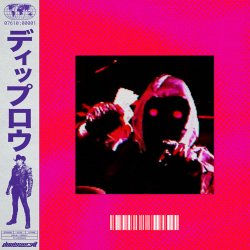 Pochette Diplo feat. Artemas - Brain (Sped Up)