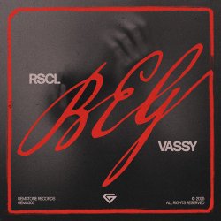 Pochette RSCL & VASSY - Beg