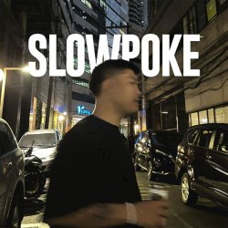 Pochette Snap! - Don't Be Shy