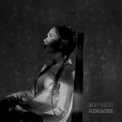 Pochette THE HARDKISS - Журавлi