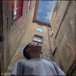 Pochette SKRYAGA - Я просто хочу жити
