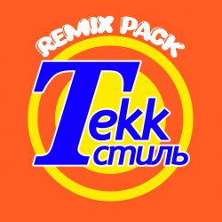 Pochette Russian Village Boys - Tekk Стиль (Maltorian & Floerk Remix)