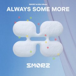 Pochette SMORZ - I want you to