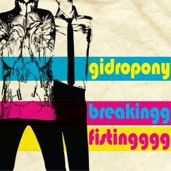 Pochette Gidropony - Diamond Sword