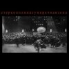 Стереополина - Я Выбираю Тебя