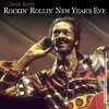 Pochette Chuck Berry - Tell Me You Love Me Chuck Berry - Tell Me You Love Me