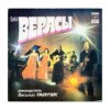 Pochette группа Верасы - Завируха группа Верасы - Завируха