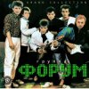 Pochette Виктор Салтыков - Кони в яблоках Виктор Салтыков - Кони в яблоках