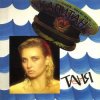 Pochette Татьяна Овсиенко - Капитан Татьяна Овсиенко - Капитан