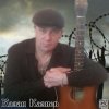 Pochette Казан Казиев - Скрипач Казан Казиев - Скрипач
