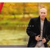 Pochette Алексей Романюта - Белый снег весны Алексей Романюта - Белый снег весны