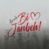 Pochette Arash - Bi Janbeh Arash - Bi Janbeh