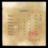 Pochette Земфира - Джозеф Земфира - Джозеф