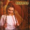 Pochette ПАЛАГЕЯ - Вечериночная ПАЛАГЕЯ - Вечериночная