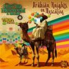 Pochette GMS & Infected Mushroom - Arabian Knights On Mescaline GMS & Infected Mushroom - Arabian Knights On Mescaline