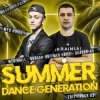 Pochette Yaktak & Ckaya - Небо (Wed Hoill & Quasar-89 Edit) Yaktak & Ckaya - Небо (Wed Hoill & Quasar-89 Edit)