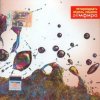 Pochette Земфира - Паранойя Земфира - Паранойя