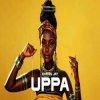 Pochette Chriss Jay - Uppa Chriss Jay - Uppa