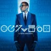 Pochette Chris Brown - Till I Die (ft. Big Sean & Wiz Khalifa) Chris Brown - Till I Die (ft. Big Sean & Wiz Khalifa)