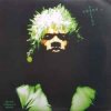 Pochette Green Velvet - The Stalker (I'm Losing My Mind) Green Velvet - The Stalker (I'm Losing My Mind)