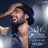 Pochette Виталий Козловский - Побажай Виталий Козловский - Побажай