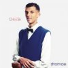 Pochette Stromae - Alors on danse Stromae - Alors on danse
