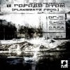 Opus MC - В городе этом (п.у. S.Hill, Killa (D.A.P.A.), Лысый (D.A.P.A.))