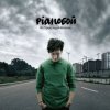 Pochette Pianoбой - Зомби Pianoбой - Зомби