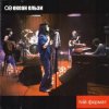 Pochette Океан Эльзы - Ото була весна Океан Эльзы - Ото була весна
