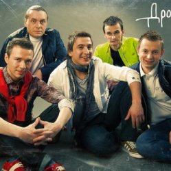 Pochette Старый примус - Дождь
