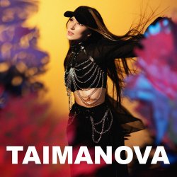 Pochette TAIMANOVA - Івана Купала