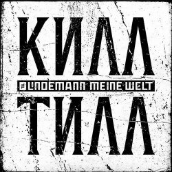 Pochette Lindemann - Meine Welt