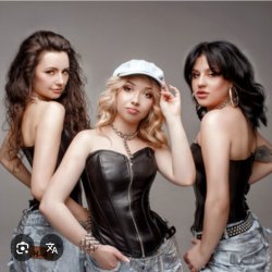 Pochette Воровайки - Жизнь блатная