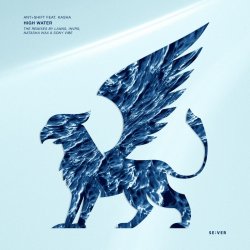 Pochette Ant+Shift - Cookies & Milk