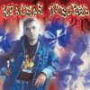 Pochette Красная плесень - Расскажу вам сказку Красная плесень - Расскажу вам сказку