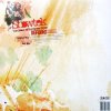 Pochette Showtek - The colour of the harder styles Showtek - The colour of the harder styles