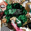 Pochette Zeigeist - Room 25 Zeigeist - Room 25