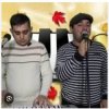 Pochette группа Курнуц - За рекою растилается туман группа Курнуц - За рекою растилается туман
