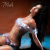 Pochette Tyla - Butterflies Tyla - Butterflies