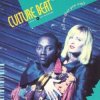 Pochette Culture Beat - Tell Me That You Wait (First Class Mix) Culture Beat - Tell Me That You Wait (First Class Mix)