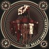 Pochette DJ Snake - Propaganda (Original Mix) DJ Snake - Propaganda (Original Mix)