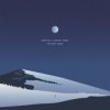 Pochette Shallou - All Your Days Shallou - All Your Days