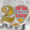 Pochette Zdob și Zdub - Sucker No More Zdob și Zdub - Sucker No More